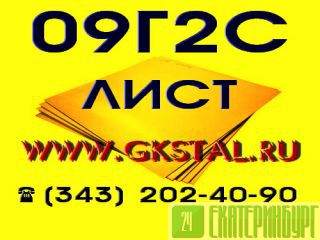  092 32 .    3220006000    092  