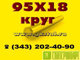   9518   9518  9518 