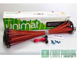   Unimat      