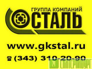   605   20  14-3-55-2001 