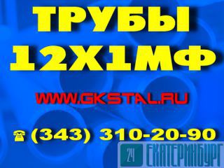   16511   121  14-3-55-2001 