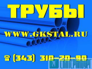   16818   20  14-3-55-2001 