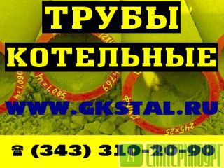   16820   20  14-3-55-2001 