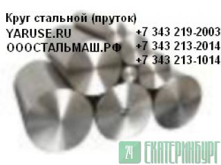 ,  40, 402, 203, 2024, 40, 1824, 452, 38, 123 