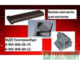    1698 (  - ) 