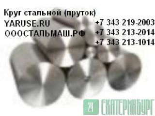  .092, 3232, 4040, 4545, 5050, 6363 