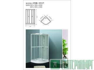   OSK-8517 m 
