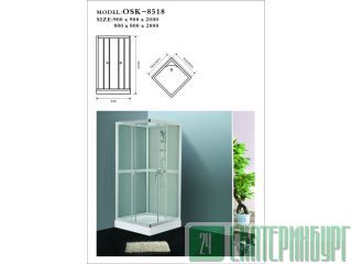   OSK-8518 m 