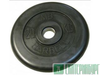   MB BARBELL  20 .d=50 