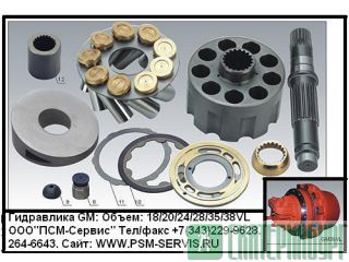 ���������� KPM Kawasaki precision machinery. ������������