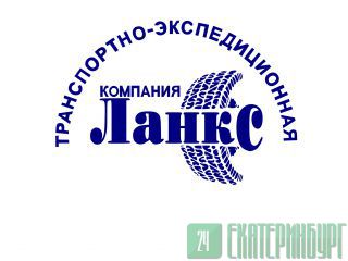 ocaa po o  , Pocc  eopcc- o 1  o 20.  