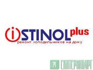           (Stinol Plus) 
