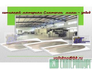     . .   http://volokno.allcorp.ru