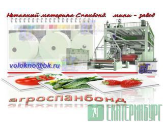  .   http://volokno.allcorp.ru