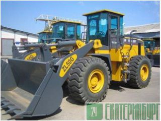   XCMG ZL50G 