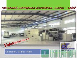  ( ) -   .   .   http://volokno.allcorp.ru
