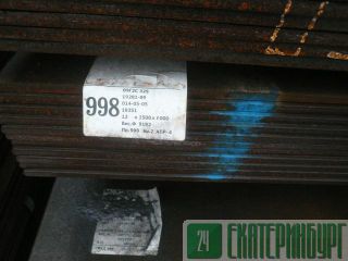 ���� 60�2� ���� 19903-74, ���� 19904-90 ������������