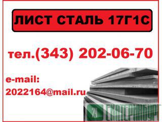  171,   171-,  .171 