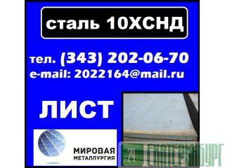   10,  .10,   10 