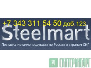  15912,  121810,  9941-81 
