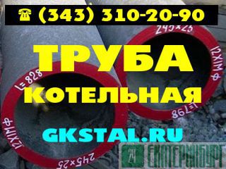   24522   20  14-3-55-2001 