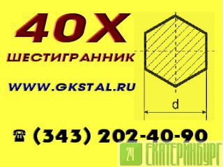   40.   40.   40. 