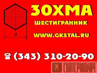   30 27 .   30 S27.   30. 