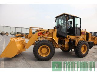   ChengGong 932 H 