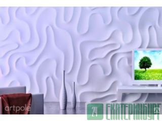 3D  