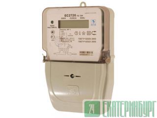   ""  https://www.facebook.com/lemz.electric.meters 