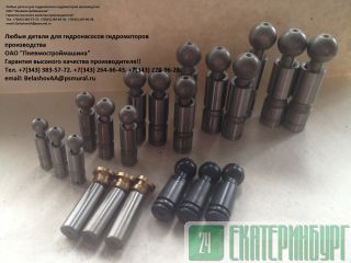 ���� ����������� 310.56 310.3.56   ������������