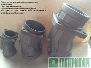 ���� ����������� 310.56 310.3.56 ������������