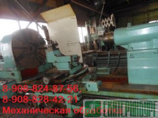 Токарная, сферотокарная обработка на станках, фрезерные работы .Станки МК-199 диаметр обработки до 1 Екатеринбург