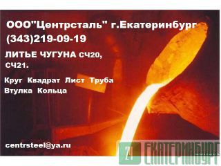    20, 21, ,  ( ), ,  