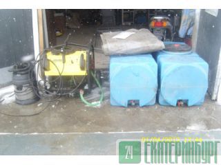        Karcher ,  