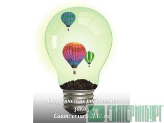   ""-  ,, ,   