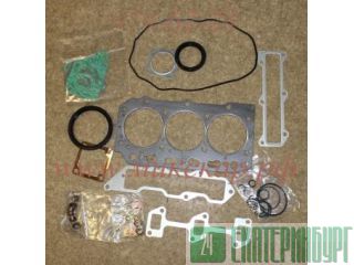     Yanmar 3TNE88 
