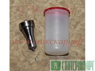     Yanmar 3TNE88 