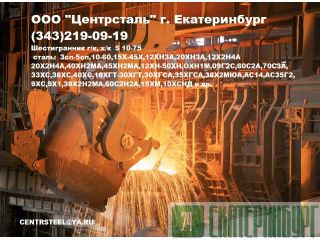     45, h11,h12, , ,  