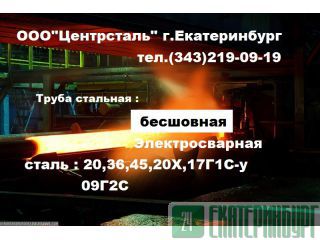     .20  8732-78,  8731-74, , ,  