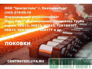   ,,   2013, 3013,  4013,9518, , ,  