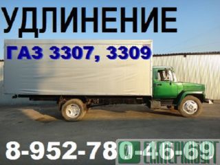    3307, 3309  