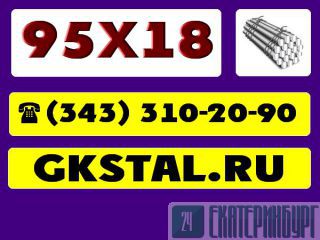    9518   9518   9518 
