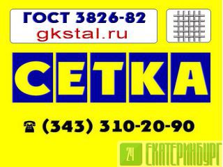  3,21,2  121810  3826-82   2-3,2-1,2  