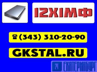   121  20      20072-74 . 