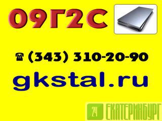  092 10-300,   092  10-300  