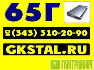  .65    () 4, 6, 8, 10, 12, 13, 14, 16, 18, 20, 25, 30, 40, 50, 60 (  