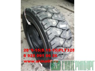  28*9-15 (8.15-15)   . 