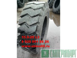  15.5-25 L2() 12 , 15.5-25 L3( )  