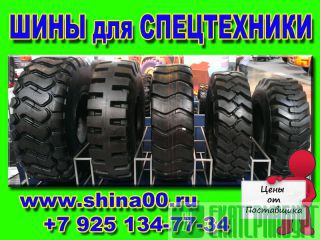  27*8.5-15    SK400  